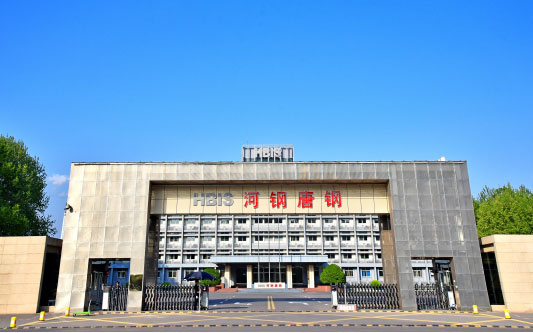 奎文河北唐山钢铁集团